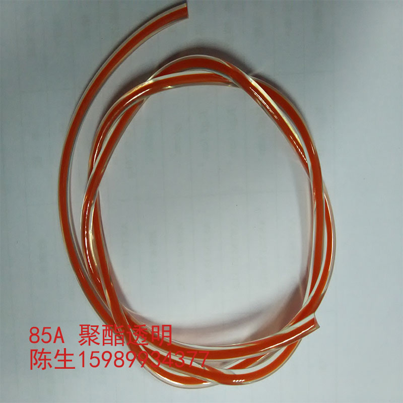 85A聚酯透明TPU料电线电缆专用料